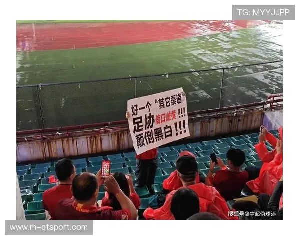 体育联盟收入分成改革,小市场球队抗议豪门 体育联盟收入分成改革,小市场球队抗议豪门