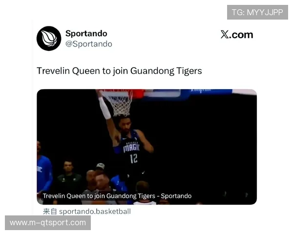 广东宏远新援奎因亮相俱乐部杯，无球跑动获教练肯定